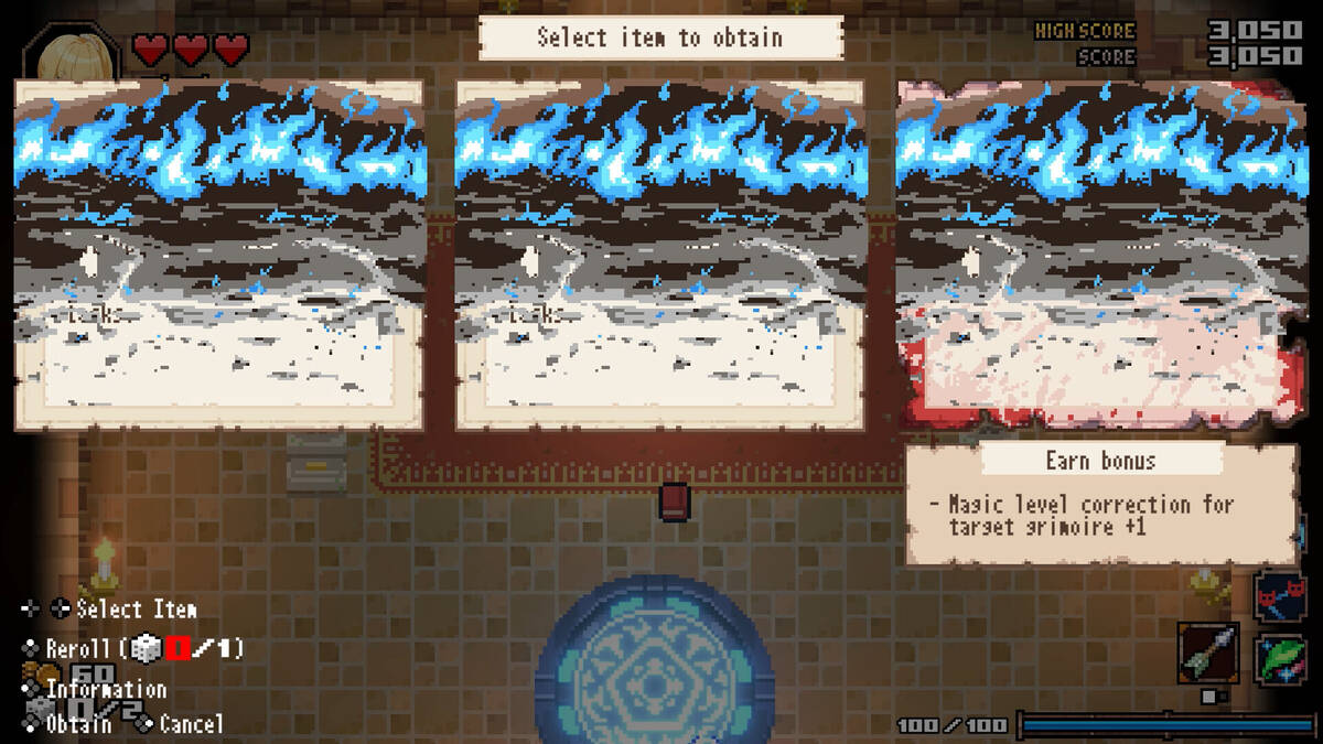 Скриншот 6 к игре HEAVEN SEEKER コノ残酷ナ世界ノ救イ方