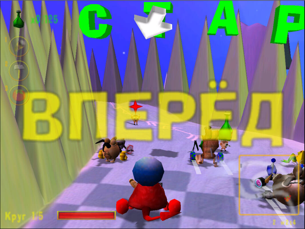 Скриншот 8 к игре Самогонки