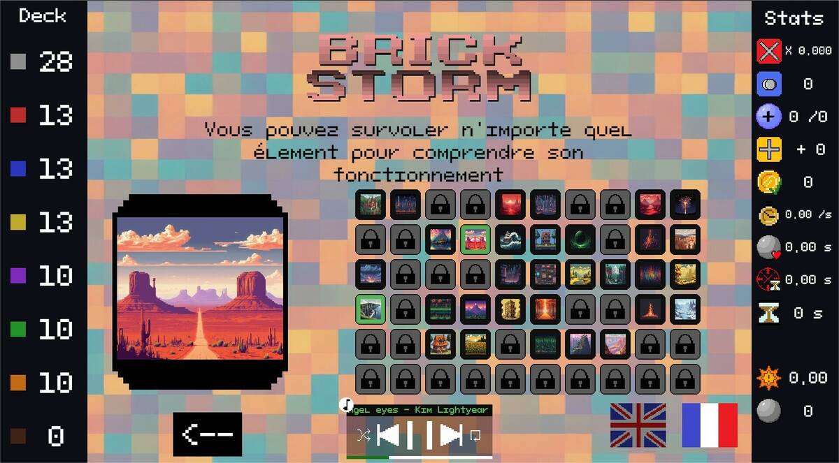 Скриншот 5 к игре Brickorium