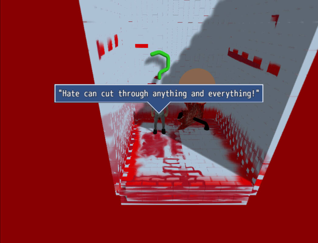 Скриншот 5 к игре The Aching Aversion