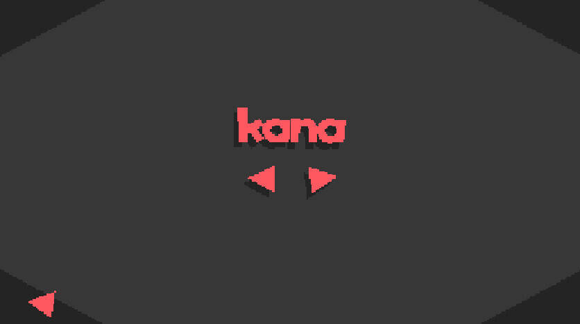 Скриншот 5 к игре Kana