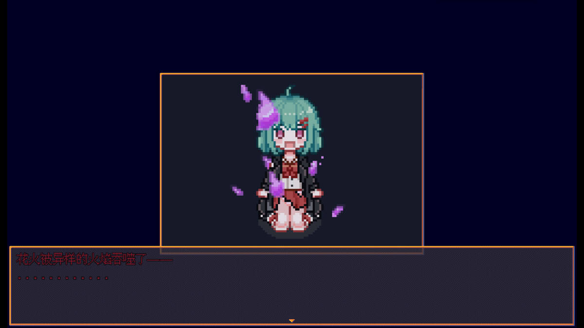 Скриншот 6 к игре 花火与幽灵少女 - Hanabi and Ghost girl