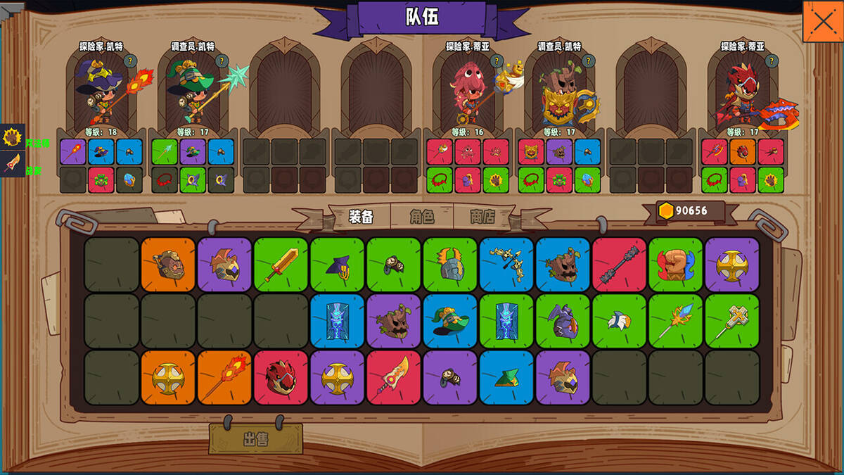 Скриншот 5 к игре Magicbook AutoBattler