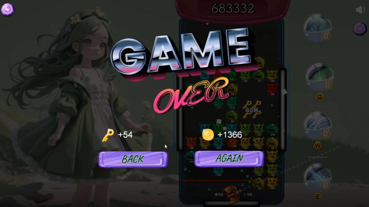 Скриншот 8 к игре Стрелять в удовольствие