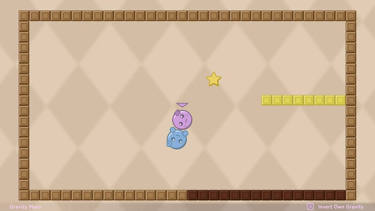 Скриншот 6 к игре Marudachi