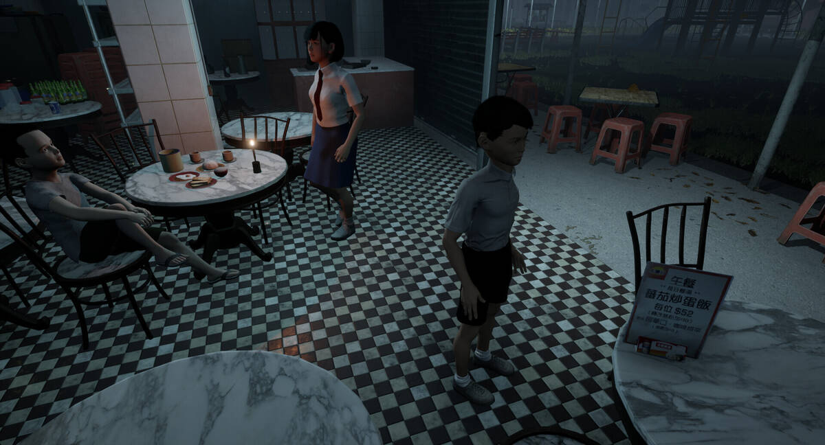 Скриншот 5 к игре Parasomnia