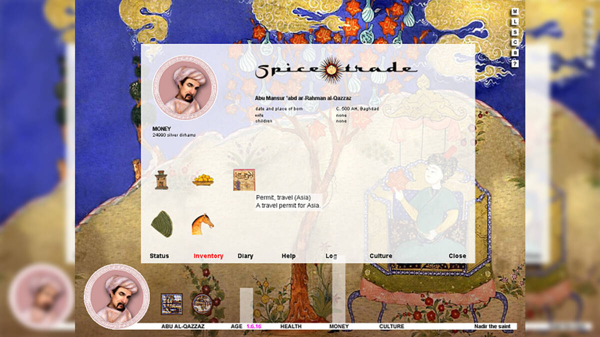 Скриншот 8 к игре Spice Trade