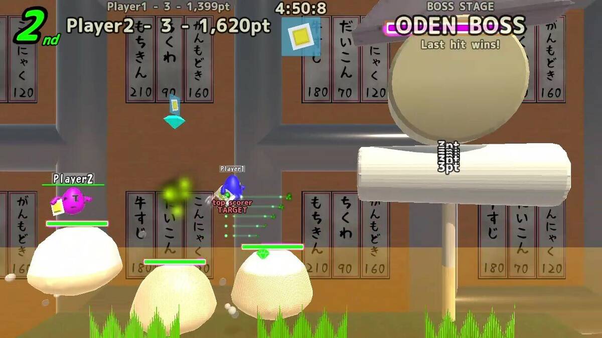 Скриншот 5 к игре MegaMegaEggs