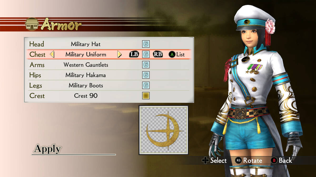 Скриншот 8 к игре SAMURAI WARRIORS 4 DX