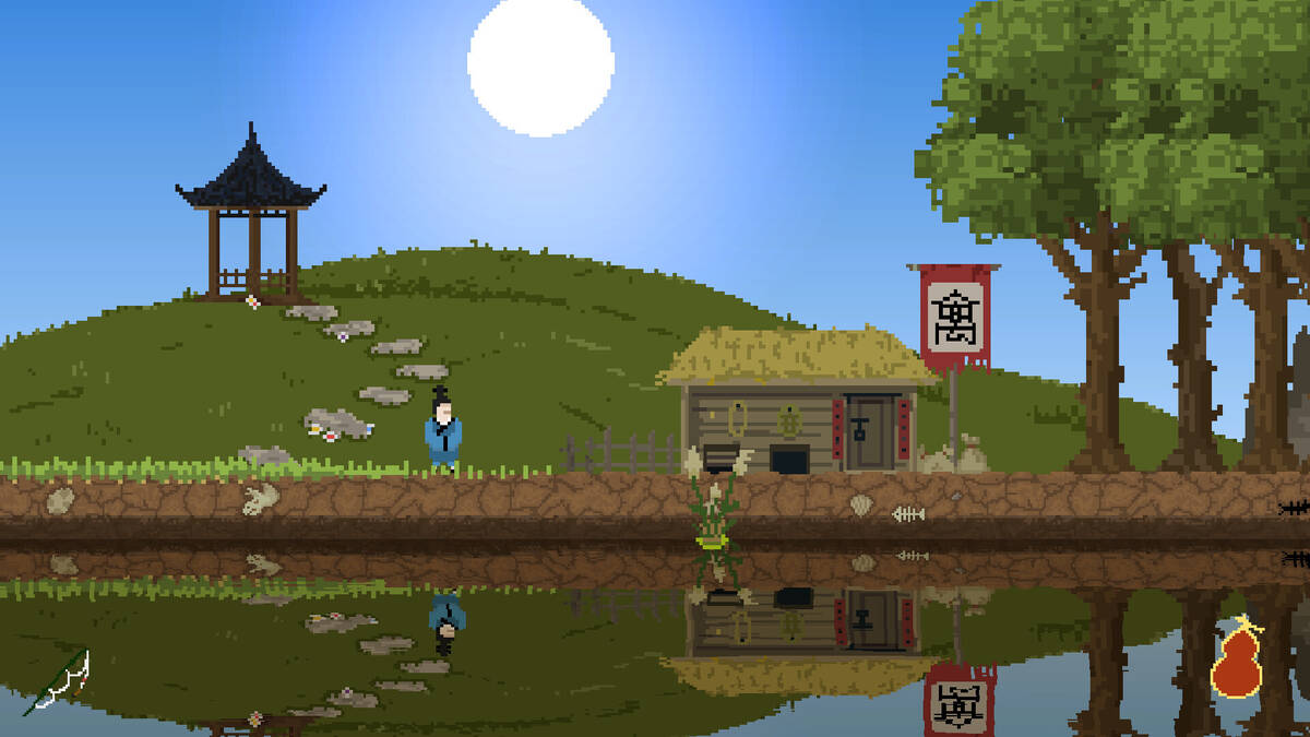 Скриншот 6 к игре 清明