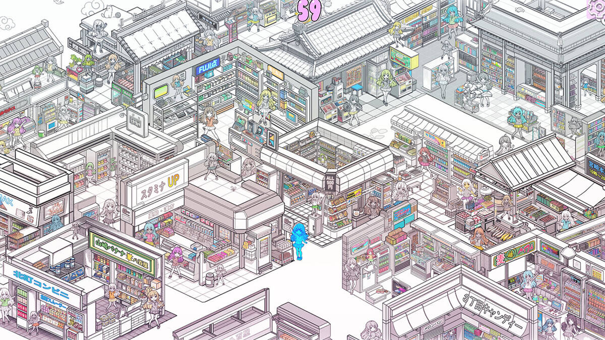 Скриншот 5 к игре Hidden Chibis in Combinis