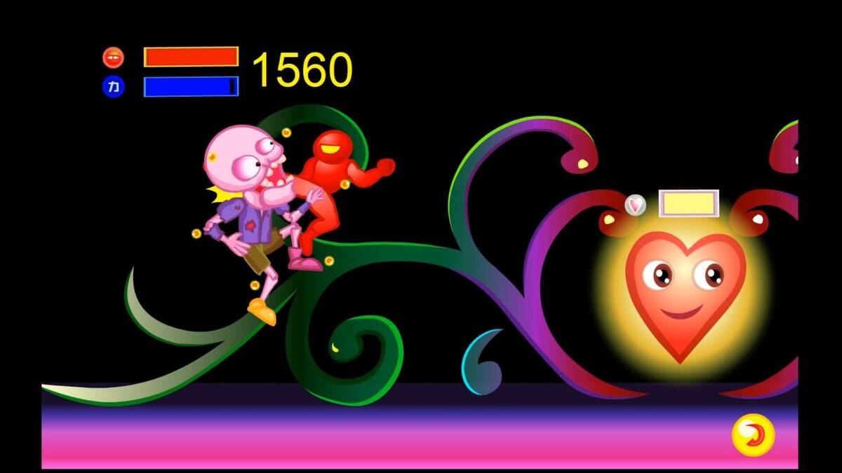Скриншот 5 к игре love Red