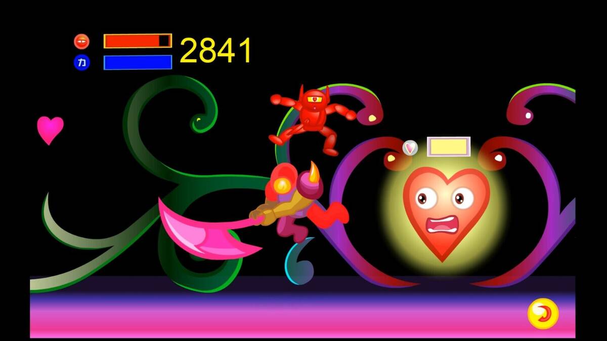 Скриншот 8 к игре love Red