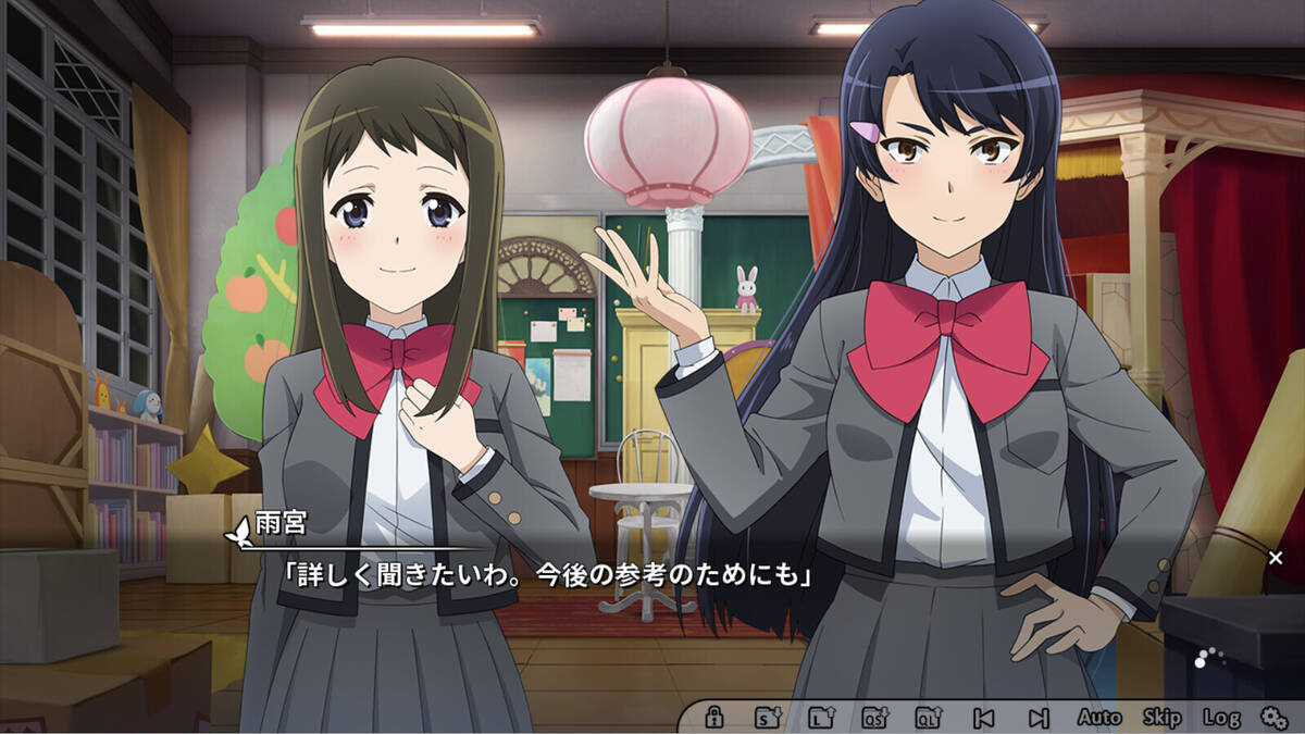 Скриншот 5 к игре 少女☆歌劇 レヴュースタァライト 舞台奏像劇 遙かなるエルドラド