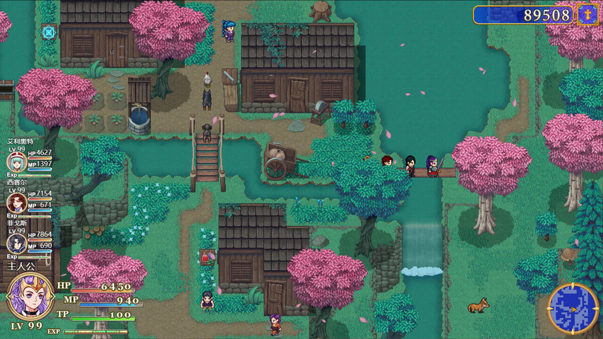 Скриншот 8 к игре PATHS OF VALOUR