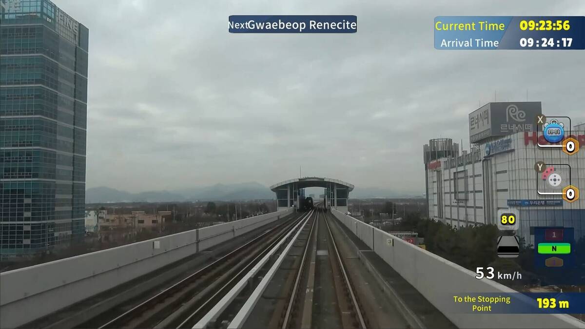 Скриншот 5 к игре Korean Rail Driving Tour LRT Busan-Gimhae
