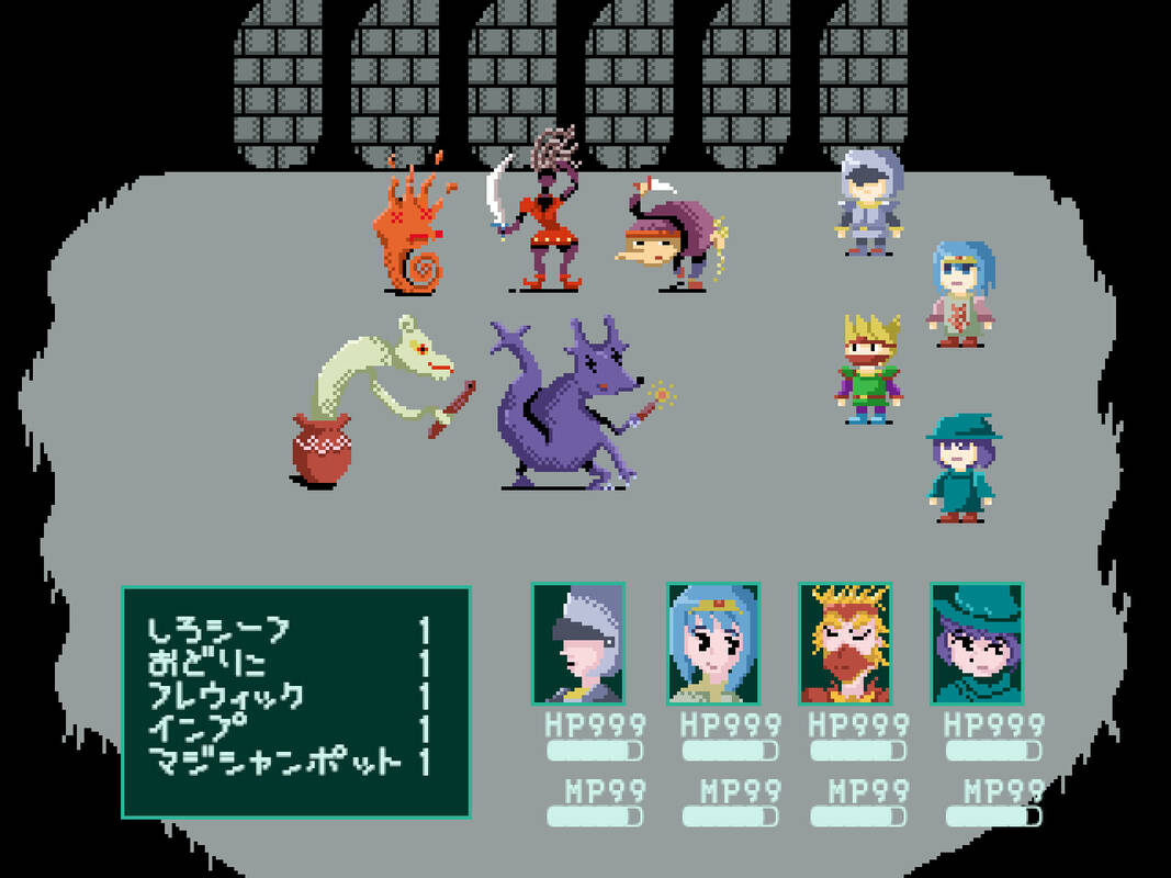 Скриншот 5 к игре Pimic of Sorrow | かなしみのピミク