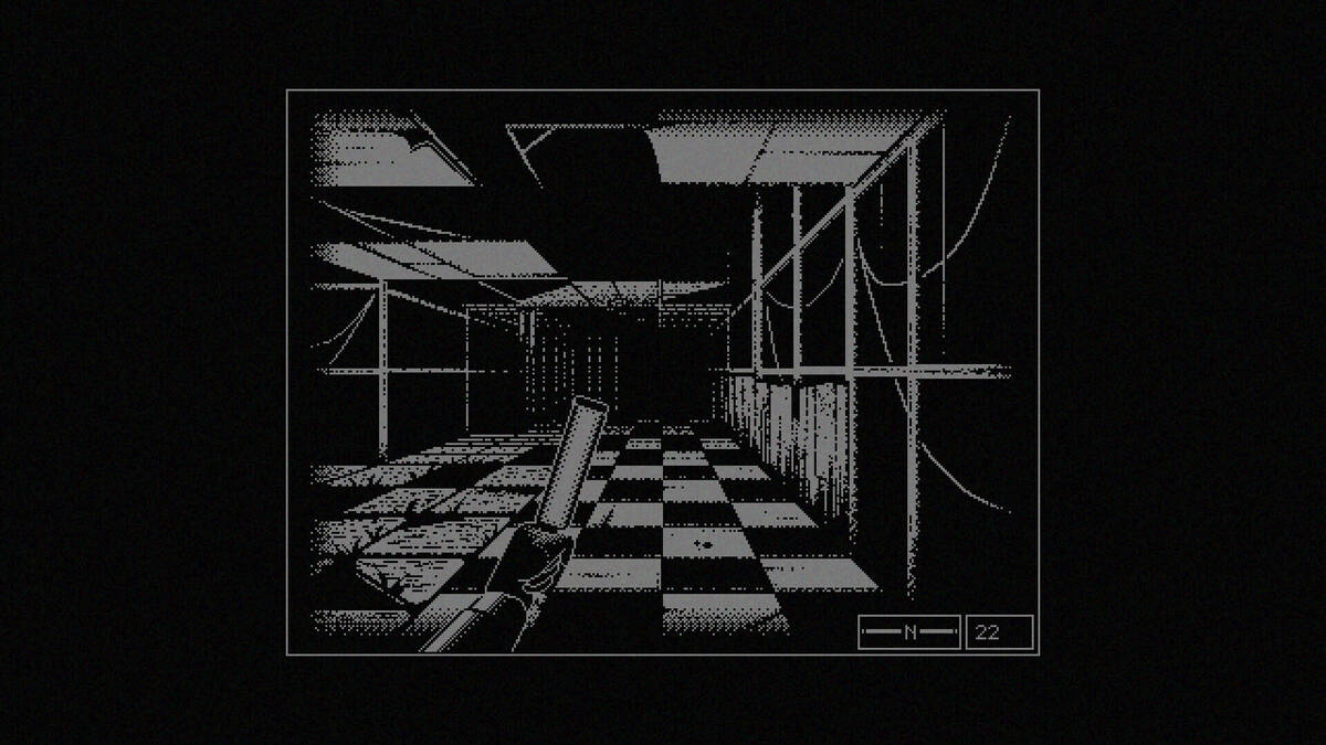 Скриншот 5 к игре REPOSE