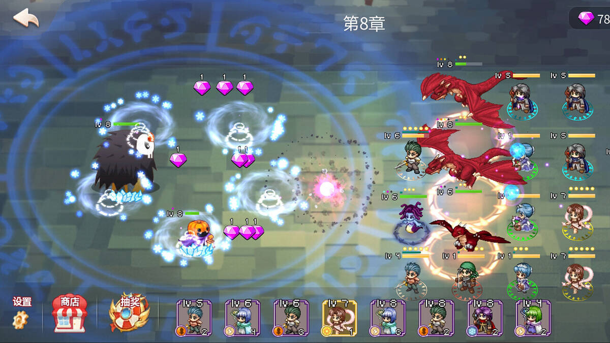 Скриншот 6 к игре 精灵守护者