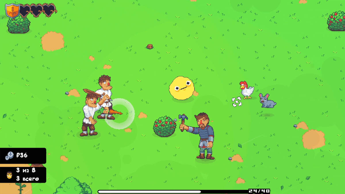 Скриншот 6 к игре Breadborn