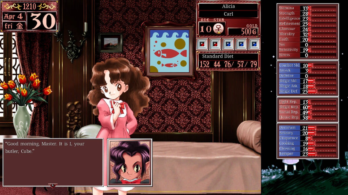 Скриншот 5 к игре Princess Maker2 Regeneration