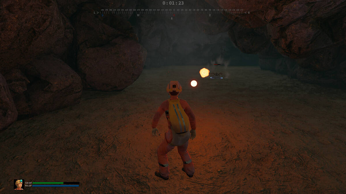 Скриншот 8 к игре BlackHoleMaze