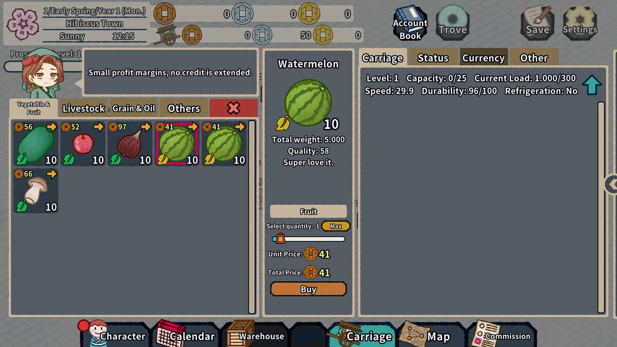 Скриншот 5 к игре Legend of Merchant 2