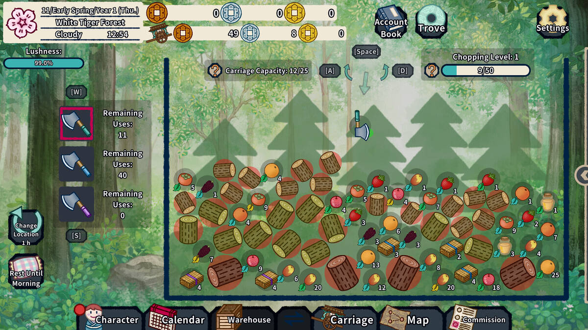 Скриншот 7 к игре Legend of Merchant 2