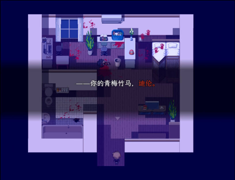 Скриншот 5 к игре AnnaRedux