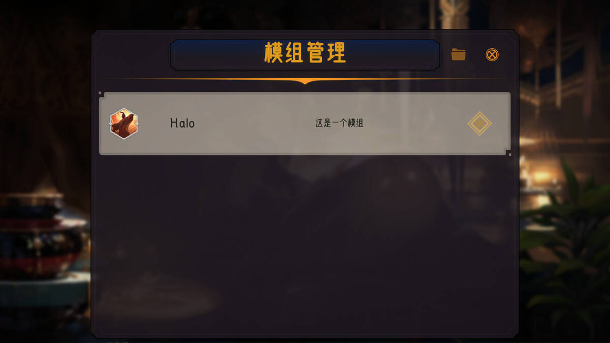 Скриншот 8 к игре 千年一弈
