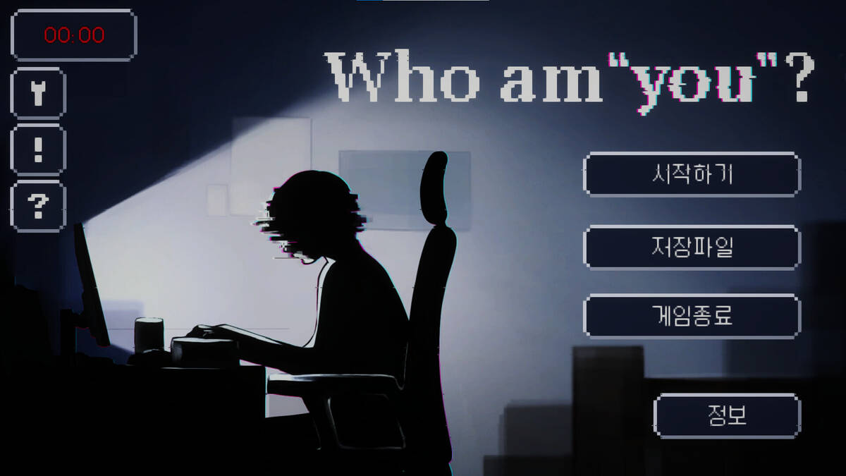 Who am YOU?: обзор, публикации, гайды и дата выхода симулятор стратегия игры  Who am YOU?