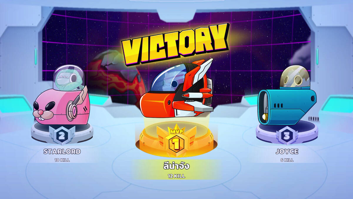 Скриншот 5 к игре ScrapDown