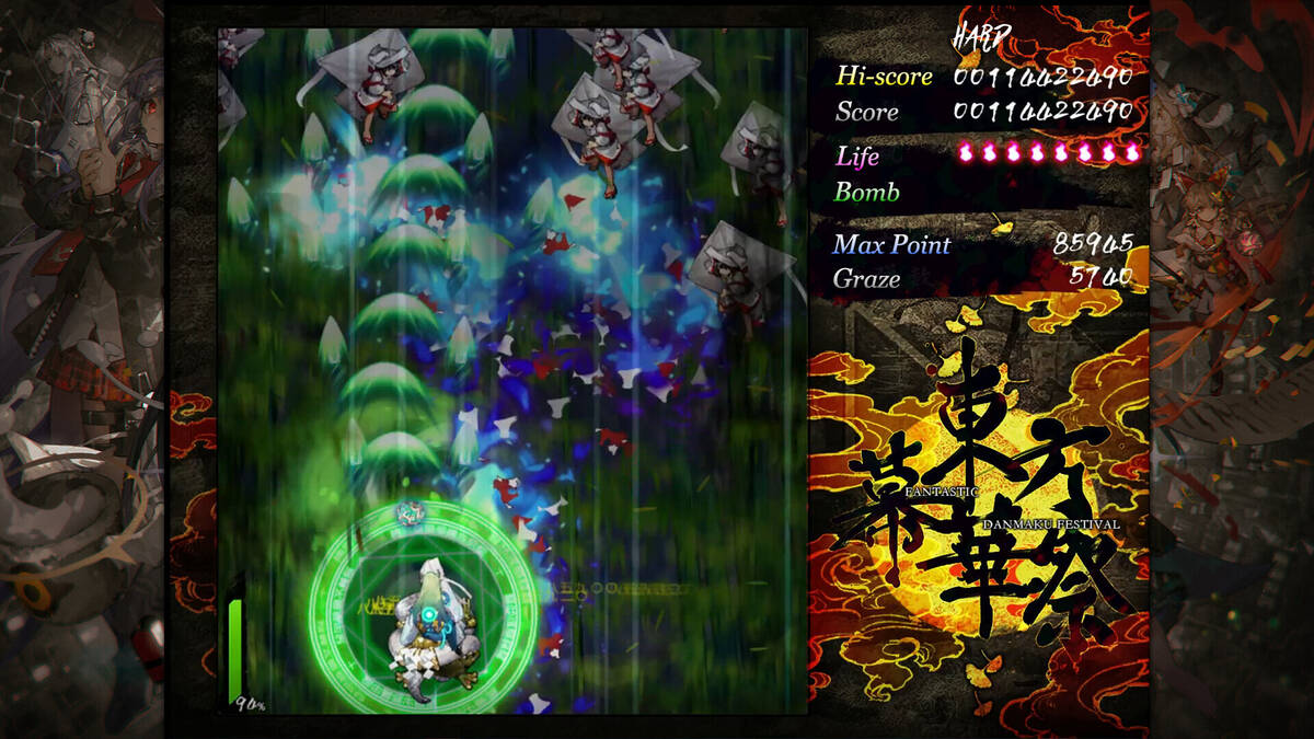 Скриншот 5 к игре Touhou Makuka Sai ~ Fantastic Danmaku Festival Part III