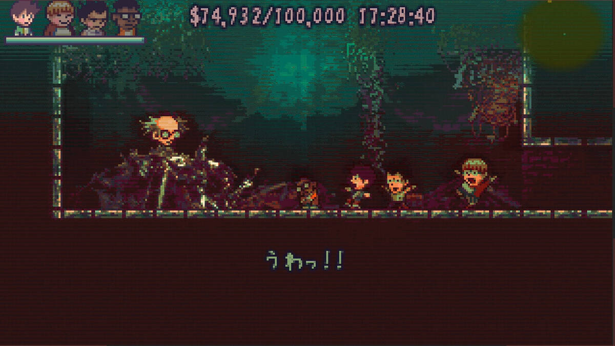 Скриншот 5 к игре THE GOOD OLD DAYS