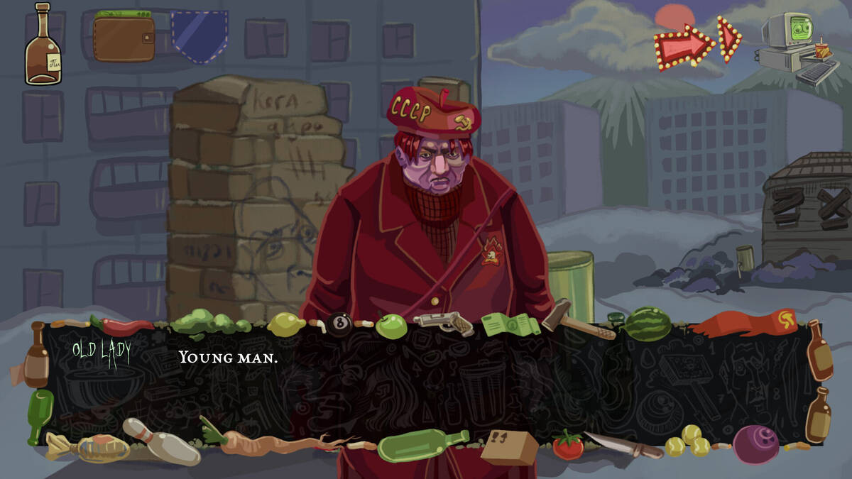 Скриншот 5 к игре Holidays