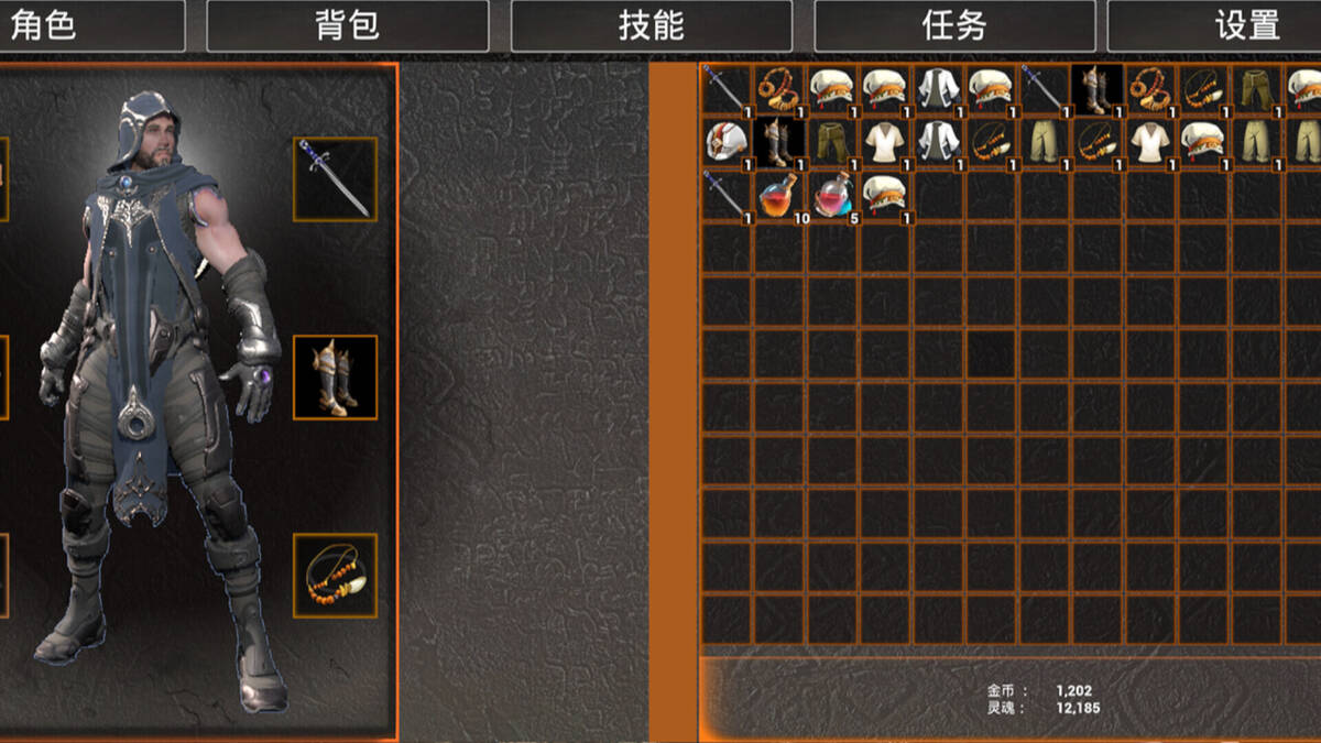Скриншот 6 к игре 召唤师崛起  summoner rises
