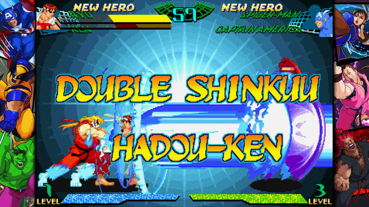 Скриншот 5 к игре MARVEL vs. CAPCOM Fighting Collection: Arcade Classics