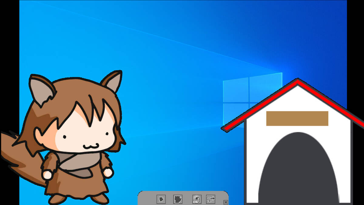Скриншот 7 к игре デスクトップわんわんお～
