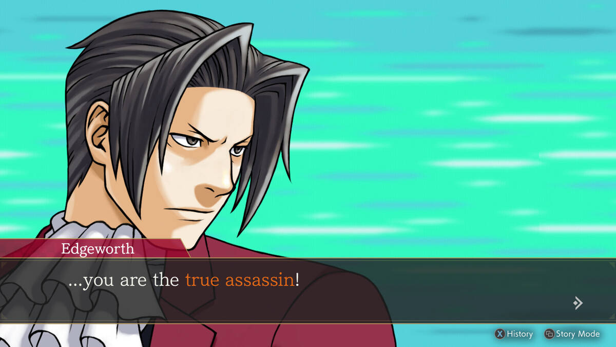 Скриншот 6 к игре Ace Attorney Investigations Collection