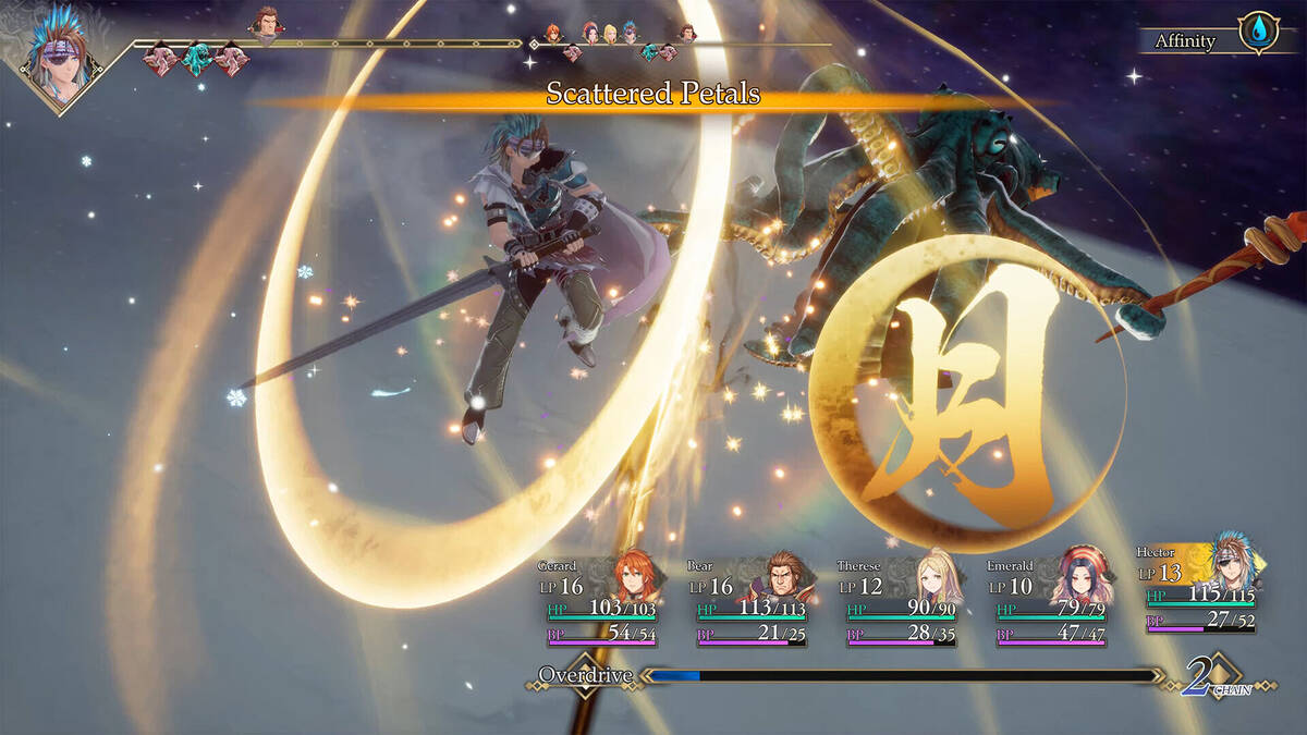 Скриншот 8 к игре Romancing SaGa 2: Revenge of the Seven