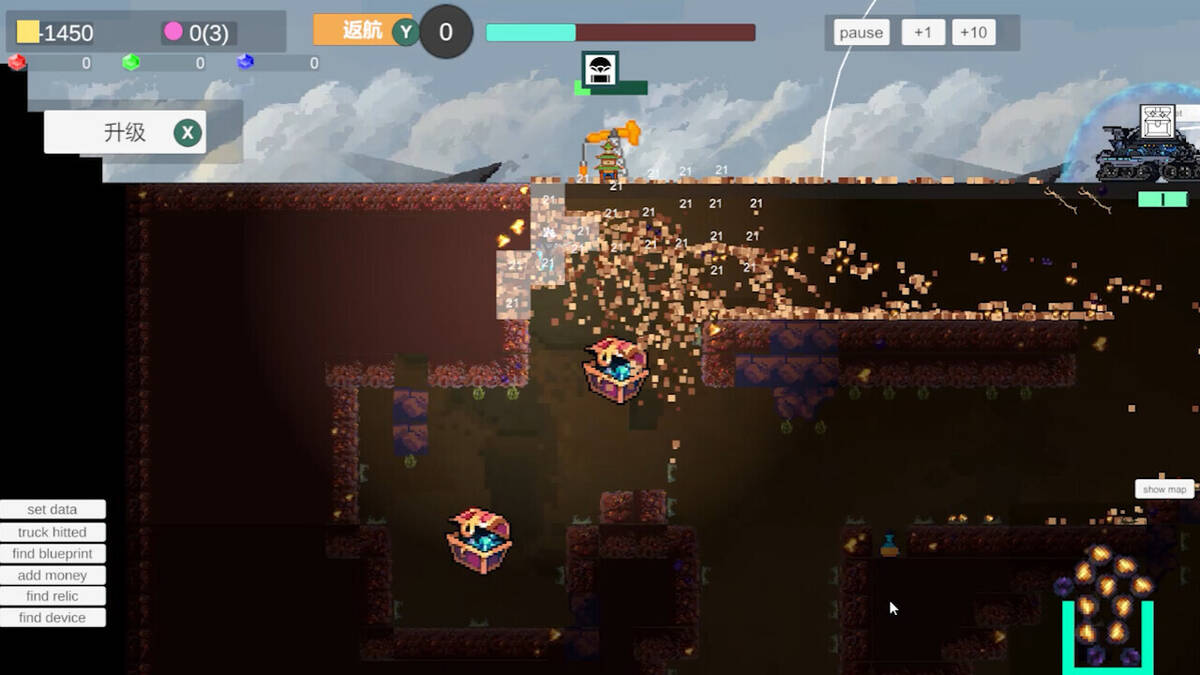 Скриншот 5 к игре Outpost 3