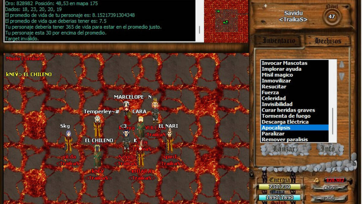 Скриншот 8 к игре Argentum Forever