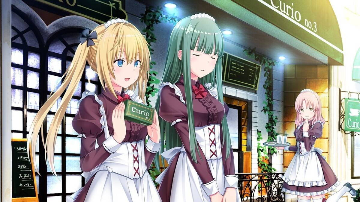 Скриншот 7 к игре Parfait Remake