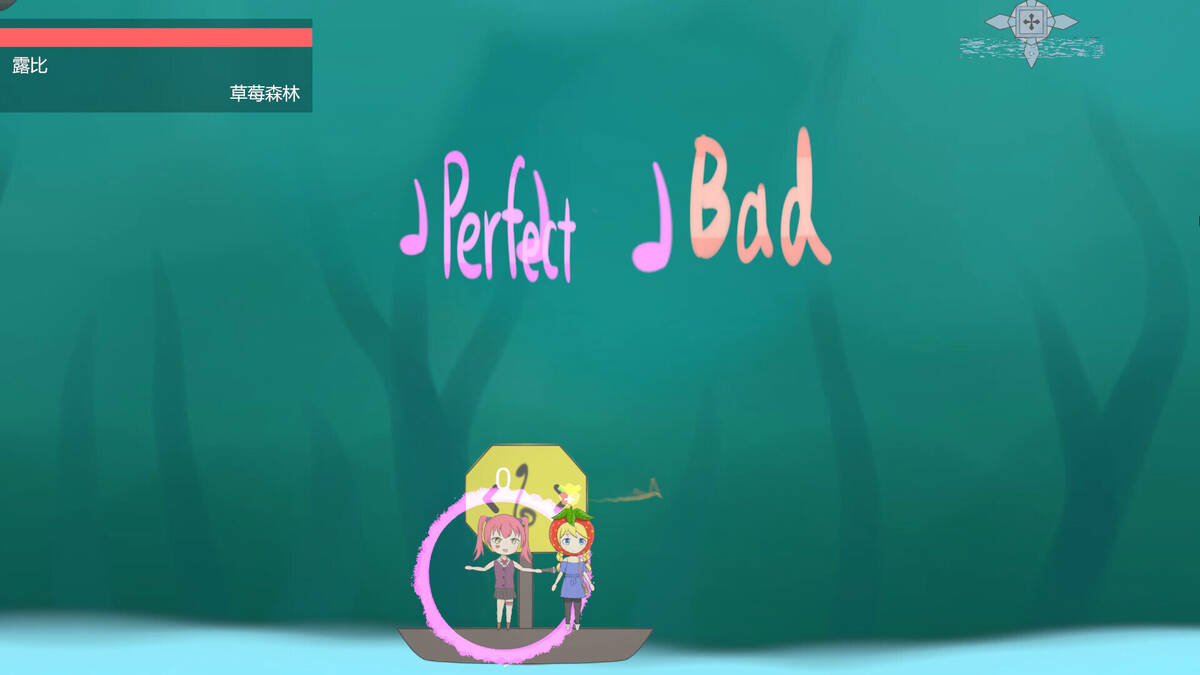 Скриншот 7 к игре Strawberry Park