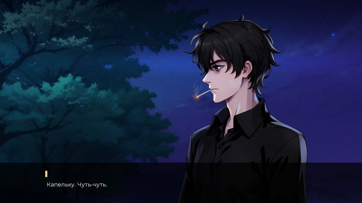 Скриншот 8 к игре HOPE: Unlived Life