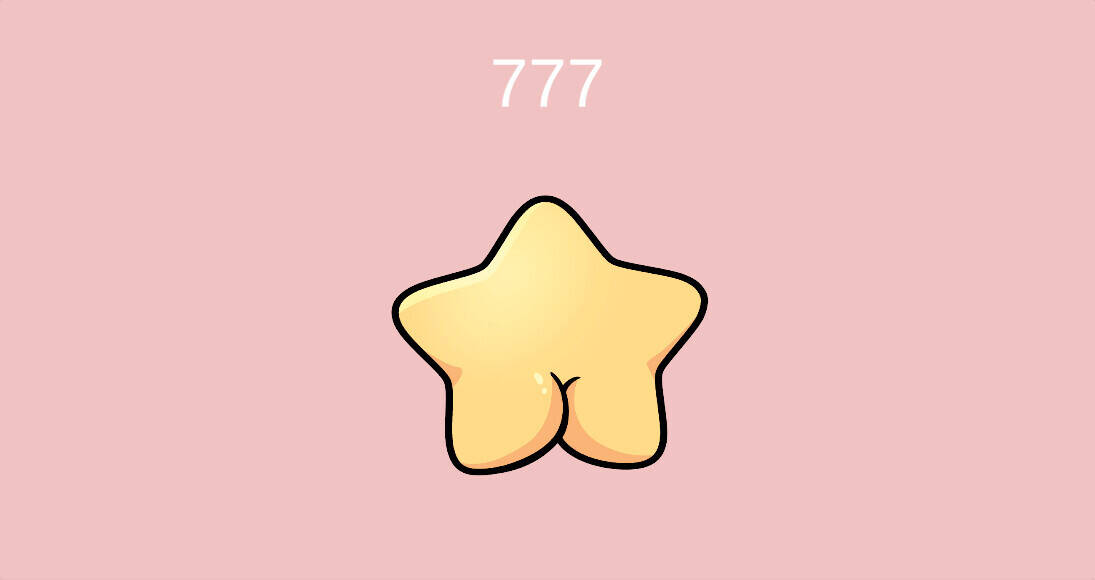 Скриншот 5 к игре BUTT