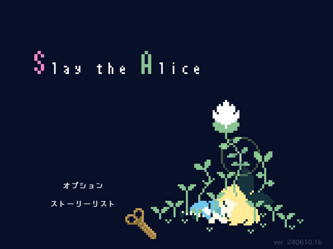 Скриншот 5 к игре Slay the Alice
