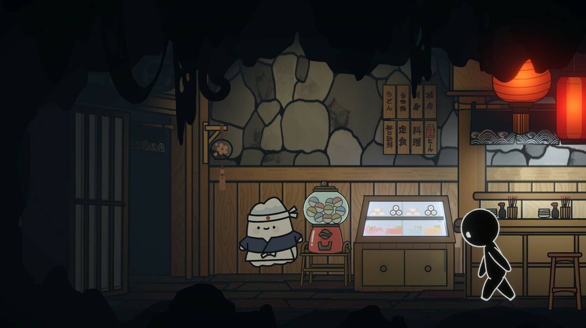 Скриншот 5 к игре Shokudo Underworld