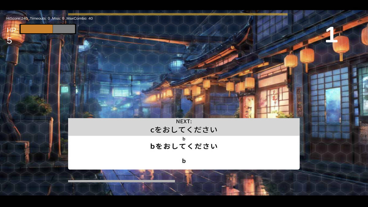 Скриншот 5 к игре タイピング × 音ゲー BeatTyping