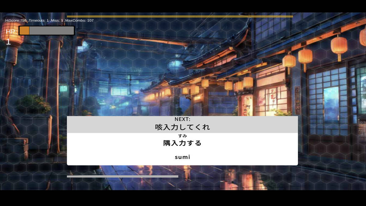 Скриншот 6 к игре タイピング × 音ゲー BeatTyping